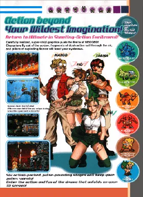 Metal Slug 2 - Super Vehicle-001/II box cover back